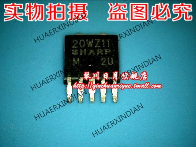 1 шт. Оригинал 20WZ11 в наличии|Компоненты предохранителей| |