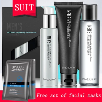 

Men's Skin Care Set Cleansing Oil Control Acne Hydrating Three-Piece Set Send Men's Mask.Cleanser, toner, lotion.makeup