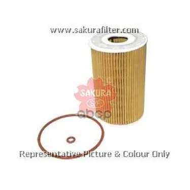 Фильтр Масляный(Элемент) Eo28090 Sakura арт. EO28090