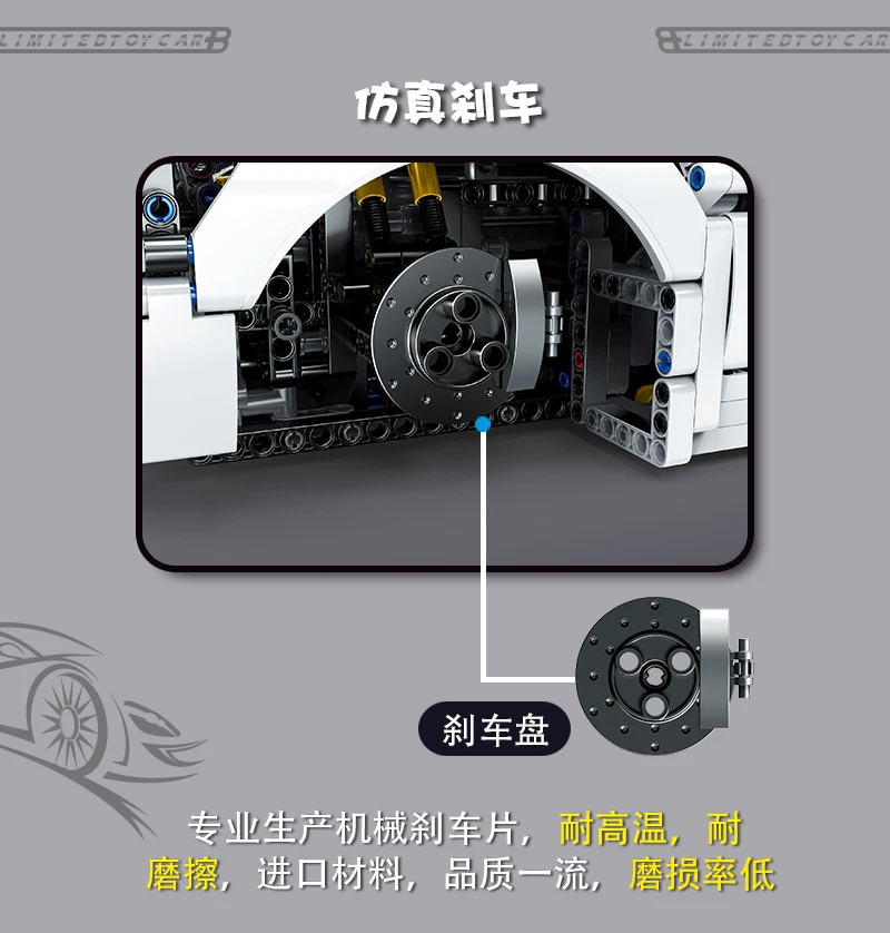 3618 шт Leged Pink Bugatti Строительные блоки Набор игрушек DIY Обучающие Детские Рождественские подарки