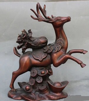 Бесплатная доставка &lt11 &quotКитайская чистая красная бронза для богатства с