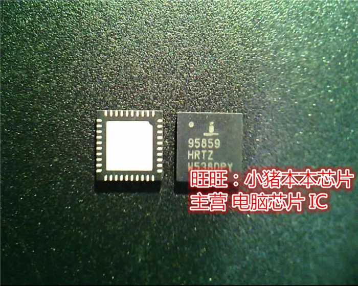 5pcs*  Brand New  ISL95859HRTZ  ISL95859  95859  95859HRTZ   QFN-40  IC  Chip
