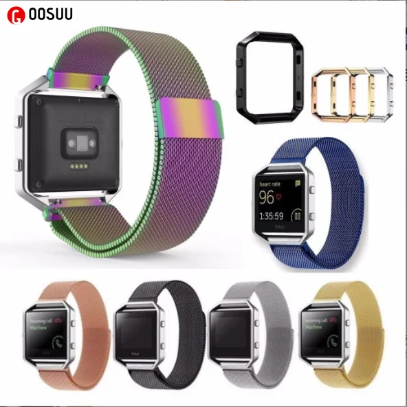 Для Fitbit Blaze Миланская нержавеющая сталь Магнитная Петля металлический браслет