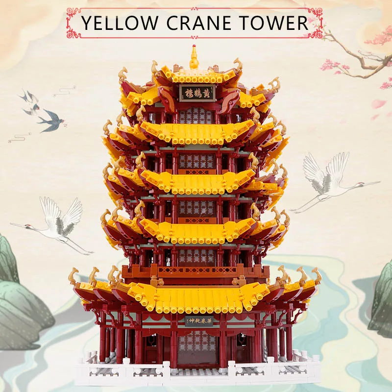 Creator City Street китайское здание zhong hua jian zhu серия huanghelou Набор Обучающие строительные блоки кирпичи игрушки модель подарок