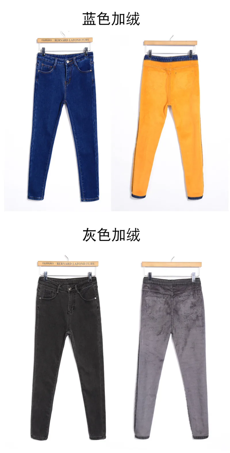 Плюс бархатные толстые женские джинсы зимние узкие брюки женские теплые джинсы с высокой талией длинные джинсы стрейч черные джинсы C5758