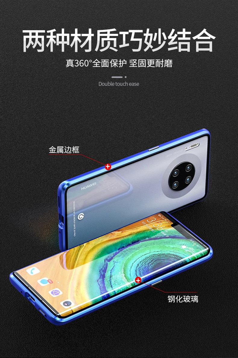 Роскошный передний и задний стеклянный чехол для huawei mate 30 Pro Чехол 360 магнитный металлический бампер чехол huawei mate 30 Pro чехол etui