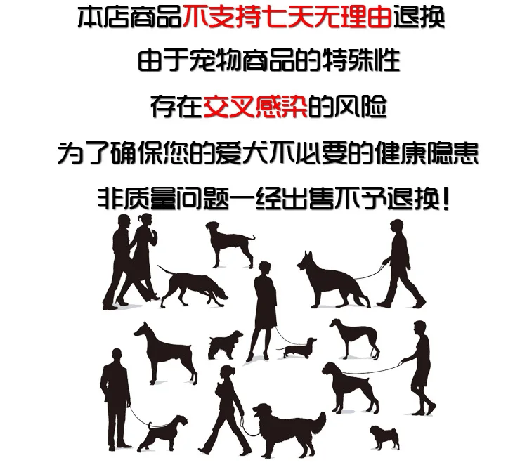 说明