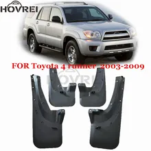 Автомобильные Брызговики для Toyota 4runner 4runner внедорожник 2003 2004 2005 2006 2007 2008 2009 крыло брызговиков брызговики