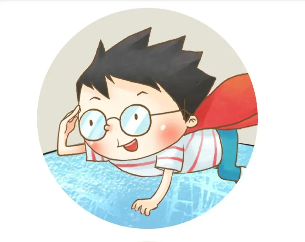 QQ截图20191220224937