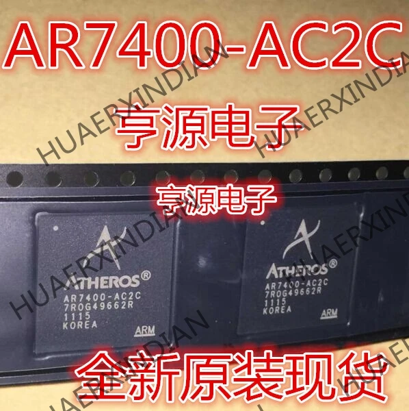 5 шт AR7400 AR7400-AC2C BGA в