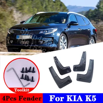 

For KIA KX5 2016-2020 Roadster A1A Concept Mudflaps Splash Guard Special modification parts Mudguard Fen der car accessories