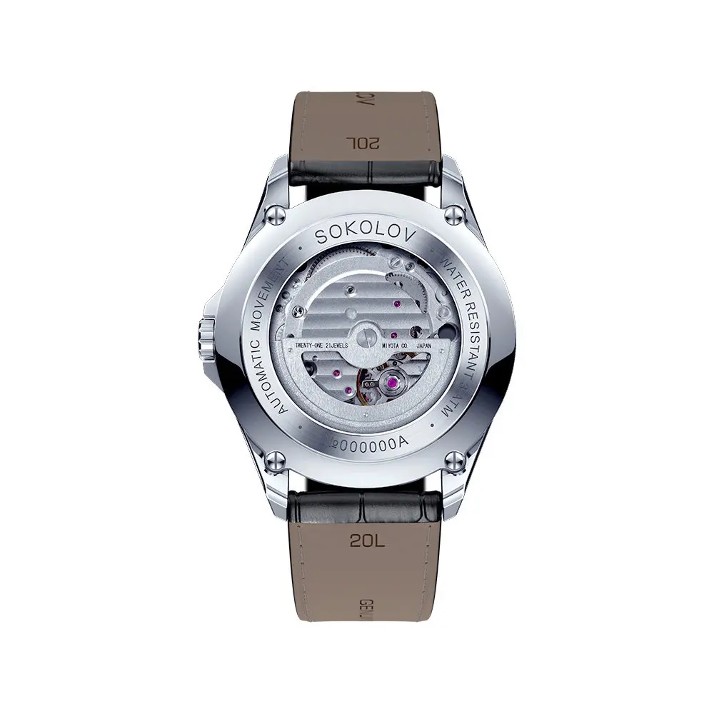 Рисунок 3 - Мужские серебряные часы SOKOLOV