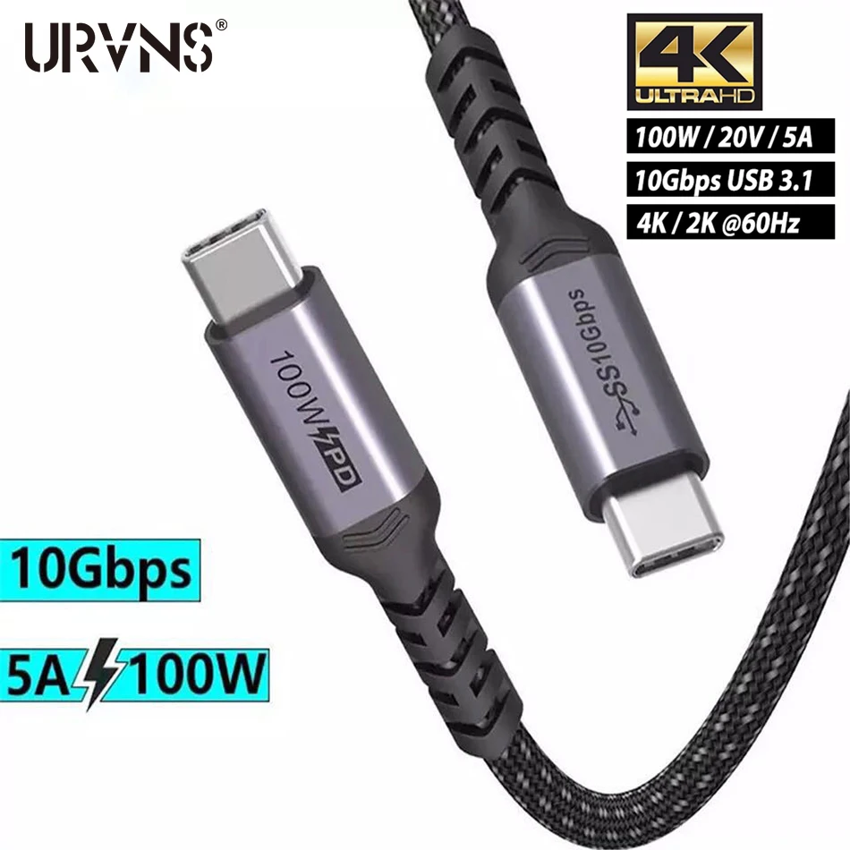 TYPE-C to C Cable USB C 5A E-MARK PD 100W USB 3.1 Gen2 10Gbps 4K 60Hz Video  Nylon weaving alloy Power Line for Computer laptops