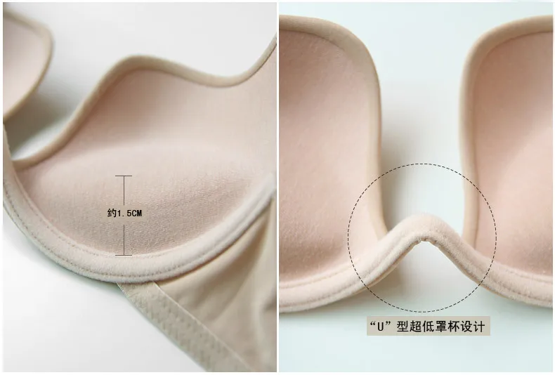 European and American U-cup Seamless Underwear Small Chest Gathered Ladies Beauty Back Sexy Smooth Underwear Bra