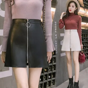 

Fashion High Waist PU Leather Skirts Women Zipper Mini Skirt Spring Autumn Ladies Black White Skirts