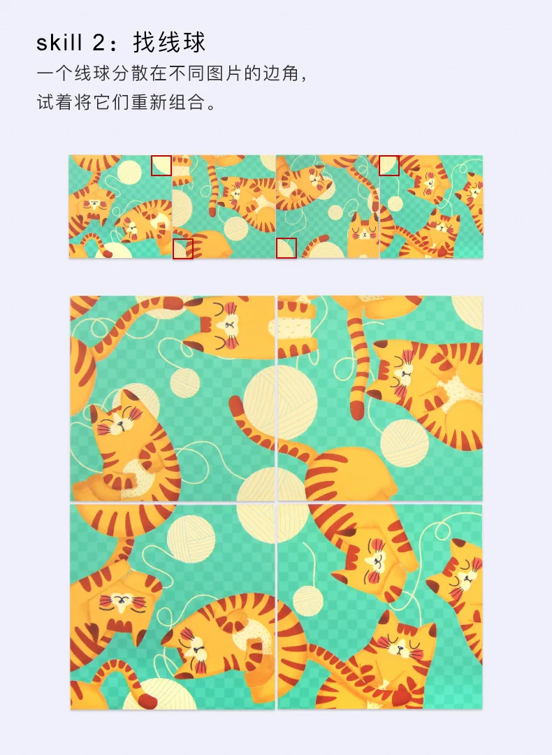 MiDeer Mi Deer Brainy Jigsaw Puzzle Деревянные игрушки для детей раннего возраста обучающая головоломка дерево животное 3-6 лет. 075