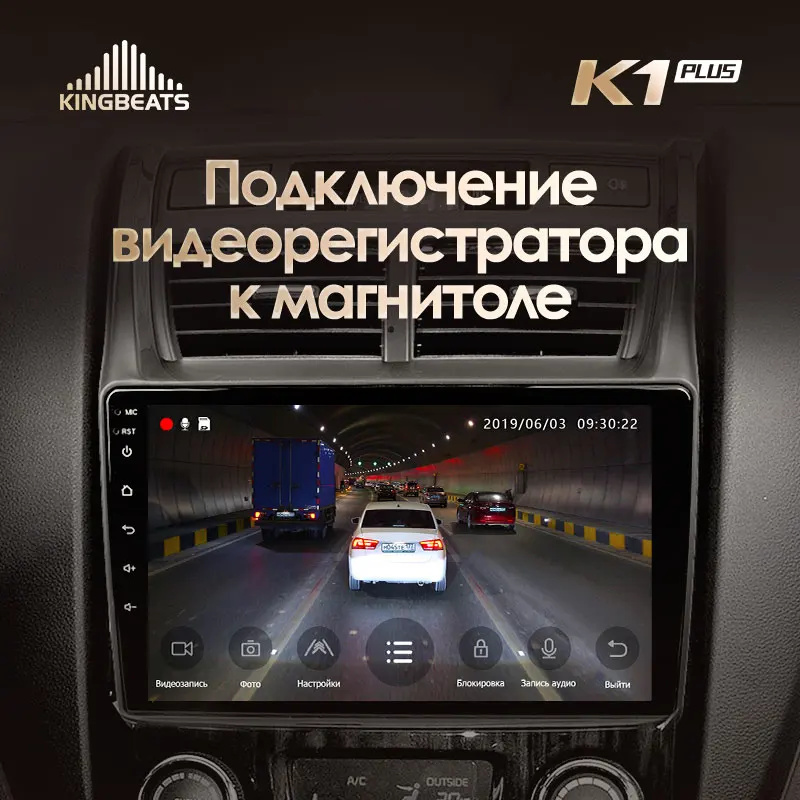 KingBeats штатное головное устройство Kia Sportage 2 JE KM 2007 GPS Android 8.1 автомагнитола на андроид магнитола для Киа Спортейдж 2 JE KM автомобильная мультимедиа Octa Core 8 core*1.8G DDR4 2G ROM 32G RAM / 4+64G