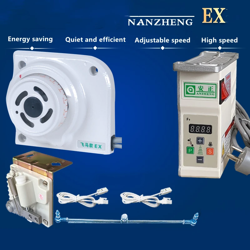 Sewing Machine Direct Drive Energysaving Motor Motor 220v Overlock