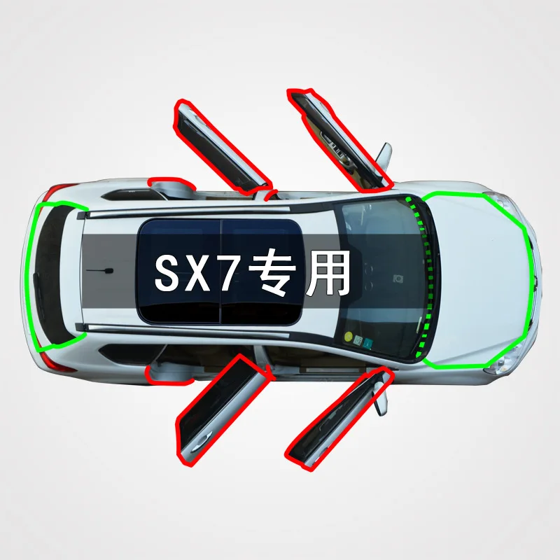 

Suitable for Geely SX7 Car Whole Car Door Gap Dustproof Hit Sound Insulation Installation Modified Rubber Sealing Strip