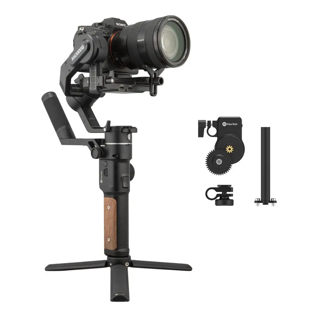 AK2000 S Kit Feiyu AK2000 S 3 оси ручной карданный стабилизатор для sony Canon Panasonic Nikon беззеркальных и DSLR цифровой камеры Smart Touch - Цвет: AK2000 S Kit