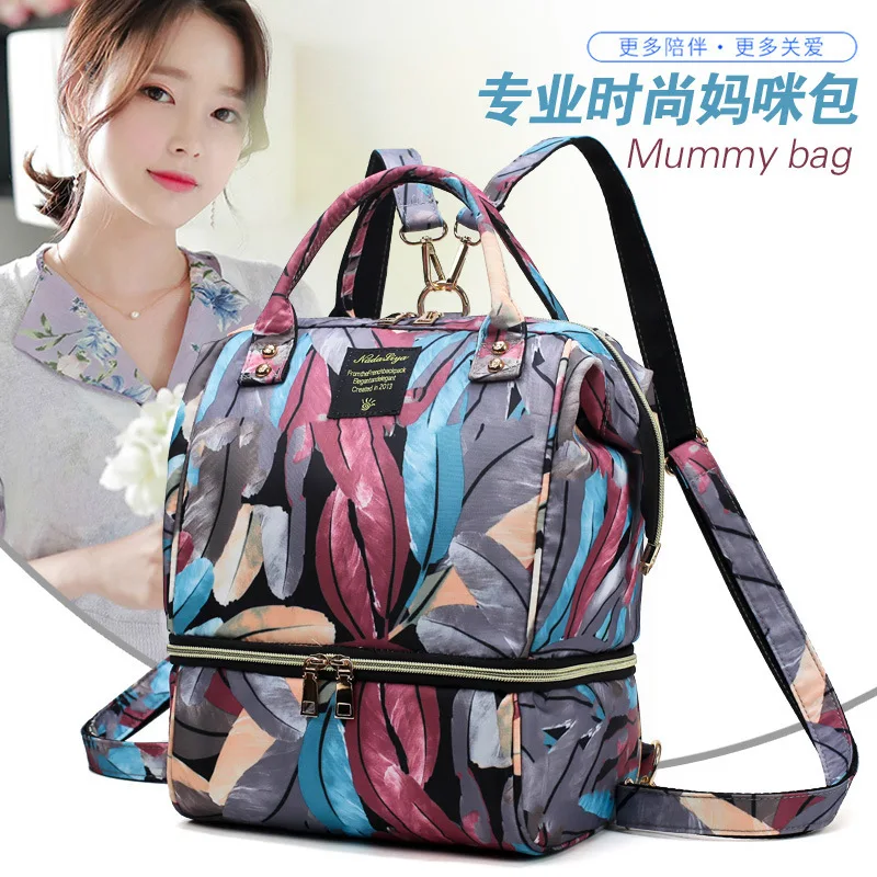 

Mommy Package More Function Out Mom Package Concise Backpack Light Travel Milk Baby Package