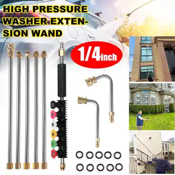

Angle Adjustable High Pressure Car Washer Spray Lance 6 Nozzles 1/4" Quick Connect Metal Extension Wand Jet Tips Rotating Turbo