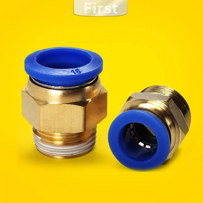

Air Pneumatic 10mm 8mm 12mm 6mm 4mm Hose Tube 1/4"BSP 1/2" 1/8" 3/8" Male Thread Air Pipe Connector Quick Coupling Brass Fitting