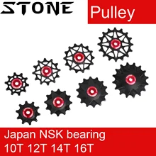 Камень шкив колеса направляющий ролик Jockey 10t 12t 14t 16t подшипник дорожный MTB велосипед задний переключатель для GX XX1 для Shimano M9000