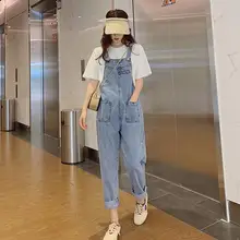 Pantalones vaqueros