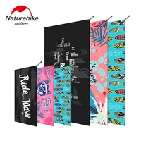 Naturehike Quick Drying Towels Beach Bath Towel Portable Breathable For Camping Hiking Outdoor Swimming 2 Sizes NH19Y004-J 1