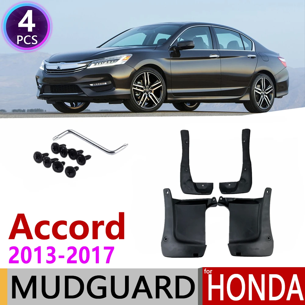 4 шт. Автомобильные Брызговики для Honda Accord 2013 ~ 2017|Грязезащита| |
