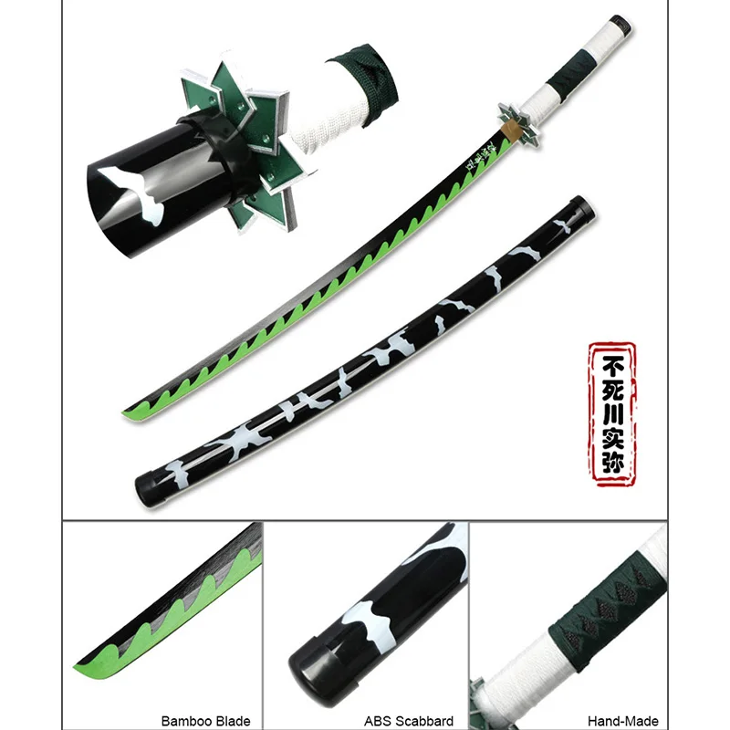80CM Upgrade Demon Slayer Anime Katana Sword Weapon Prop Zenitsu Tanjirou Mitsuri Kokushibou Toy Swords 4