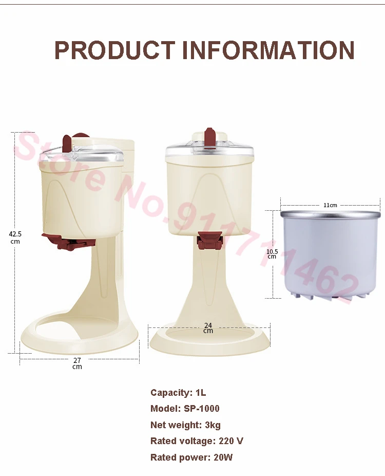 220V Household Soft Serve Ice Cream Machine Automatic Icecream Sundae Maker DIY Fruit Dessert Milkshake Smoothie 5