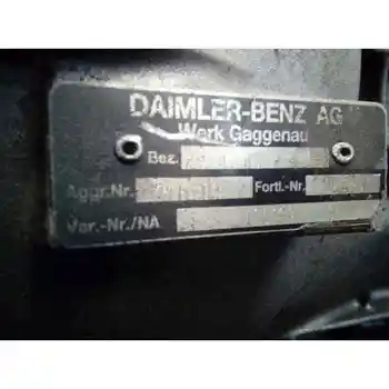 

711603 MERCEDES GEARBOX SPRINTER (W901,W904) CERR.