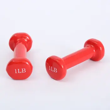 

Ms. small dumbbell dip dumbbell color yoga thin arm children dumbbell thin arm dedicated convenient and portable