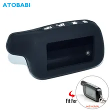 X5 силиконовый чехол для ключа автомобиля для Tomahawk X3 X5 двухсторонняя автомобильная система охранной сигнализации ЖК-брелок протектор для пульта дистанционного управления оболочка