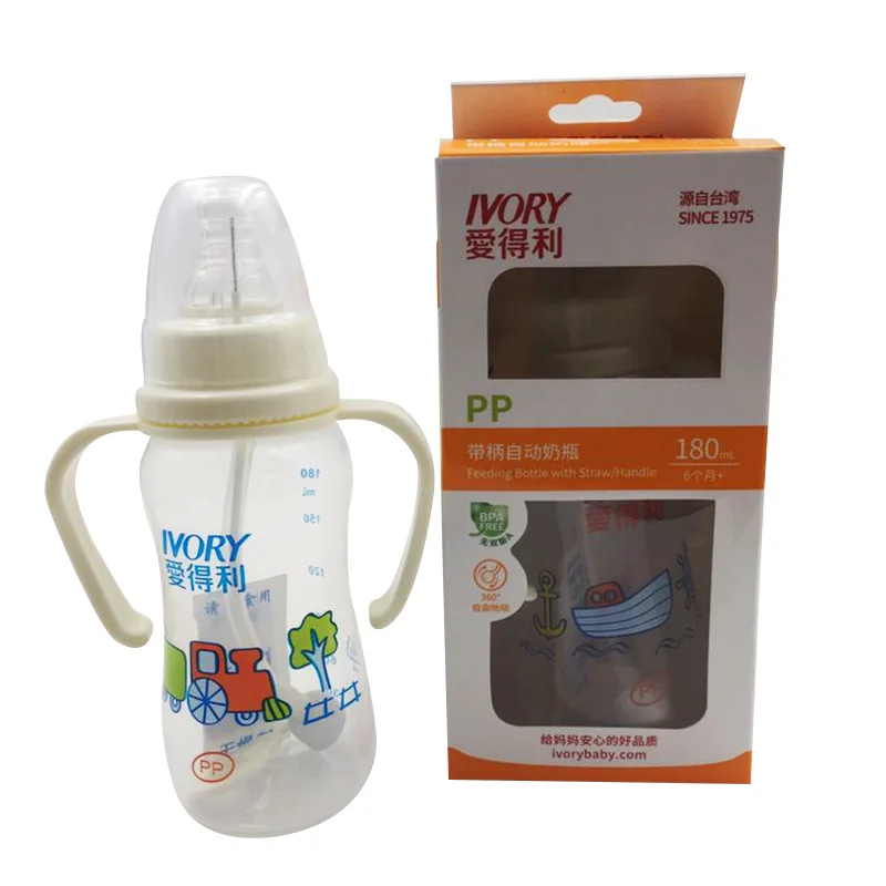 

Love Profit Feeding Bottle Infant Drop-resistant fang zhang Gas Belt Handle Feeding Bottle Newborns Baby Standard Caliber PP Fee