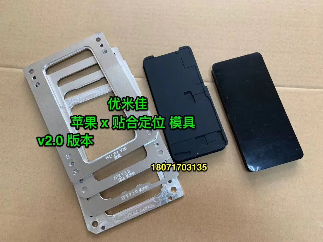 Ymj точки доступа плюс позволяется дополнительное x пресс-форм iPhone-один Xs XR XsMax ЖК-дисплей OCA стекло флип стенд Бесплатный кабель подходит для позиционирования