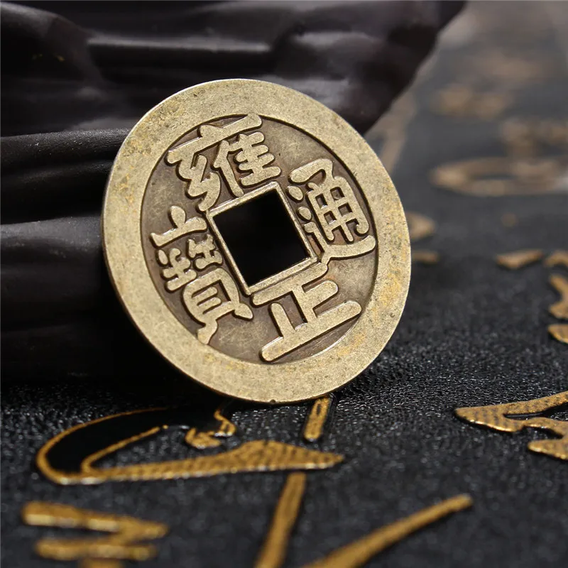 

1Pc Brass 24mm Chinese Ancient Feng Shui Lucky Coin Good Fortune Antique Wealth Money Collection Gift
