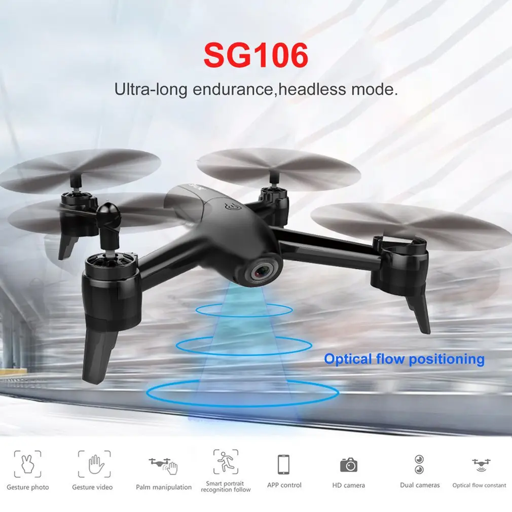 SG106 WiFi FPV RC Дрон 720P камера оптический поток 1080P HD Двойная камера антенна видео RC Квадрокоптер самолет Квадрокоптер игрушки малыш