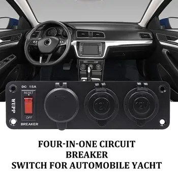 

4 in 1 Switch Panel Dual USB Fast Charging Digital Display Voltage Meter Double Cigarette Lighter Socket for Auto Yacht
