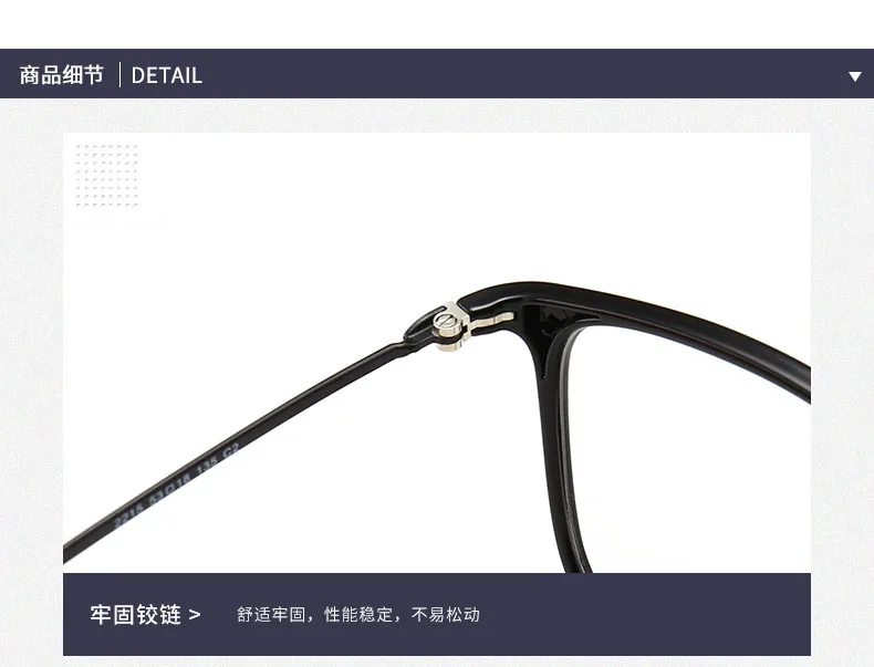 8746094208_1271522399 副本