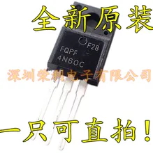 10 Pieces New JCS4N60F SVD4N60 FQPF4N60 TO-220F 600V 4A In stock(China)