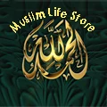 Muslim Life Store
