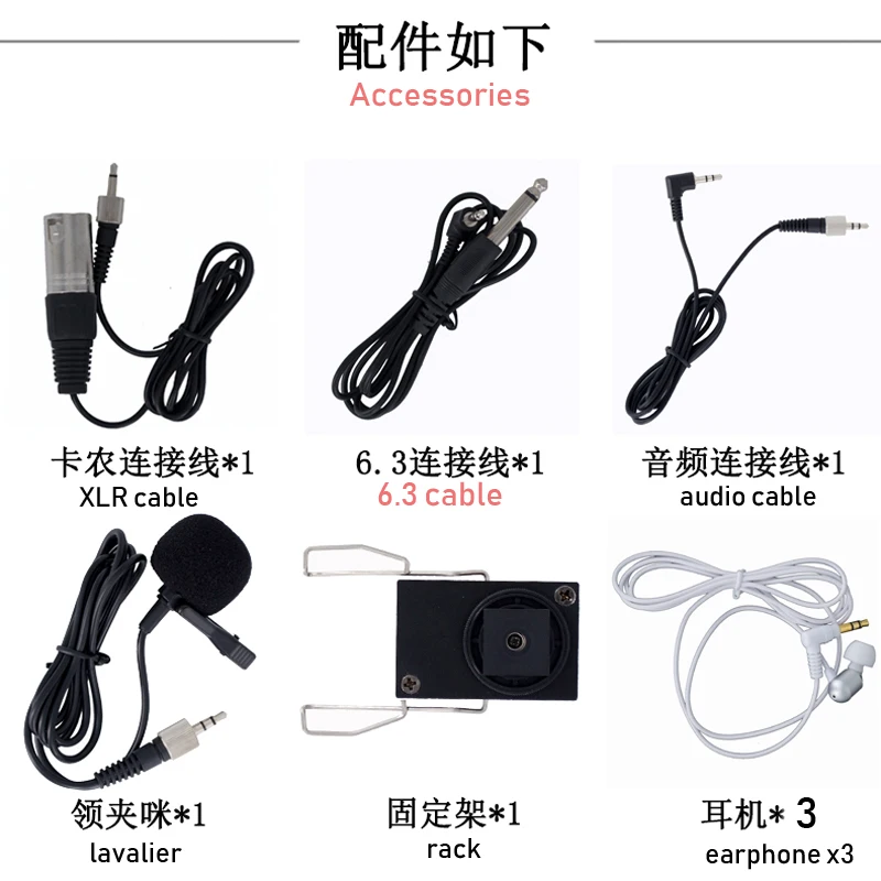 TIM图片20190220114533 - 副本副本
