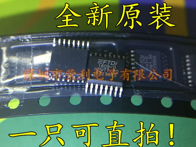 10 шт в упаковке, новая FT230XS-R FT230XS SSOP-16 USB