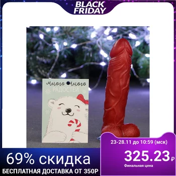 

Figured soap "Favorite" with suction cup, red grapes 16cm 5264949