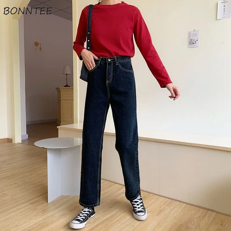 Джинсы женские с завышенной талией Простые Модные шикарные свободные прямые