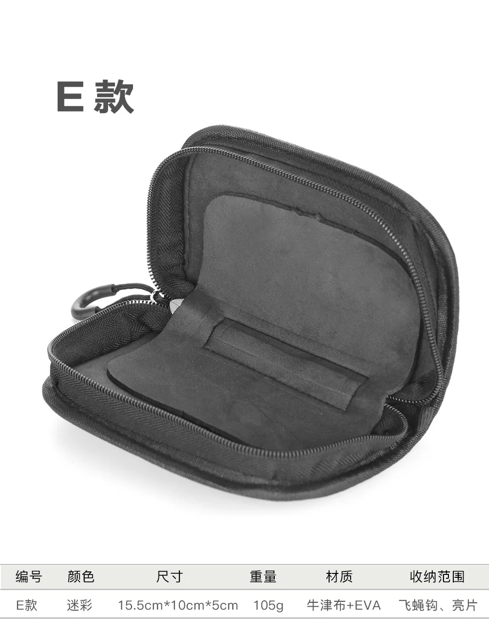 Angeln Locken Tasche Einzelnen Jig Kopf Haken Fliegen Angelhaken Doppel Seite Löffel Künstliche Köder Taschen Harte Oxford PU Lagerung Tasche – Detail 6