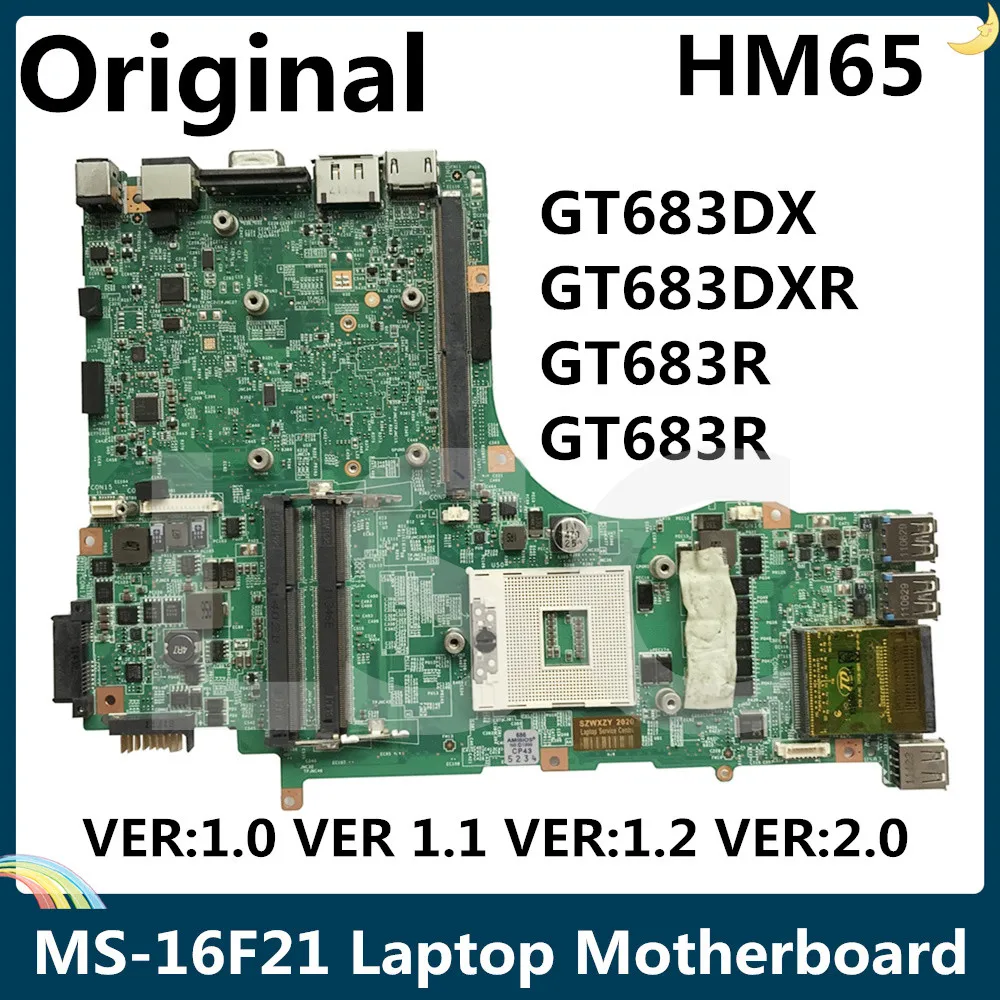 LSC MS-16F21 Laptop Motherboard For MSI GT683DX GT683DXR GT683R HM65 REV:1.0 VER 1.1 VER:1.2 VER:2.0 | Компьютеры и офис